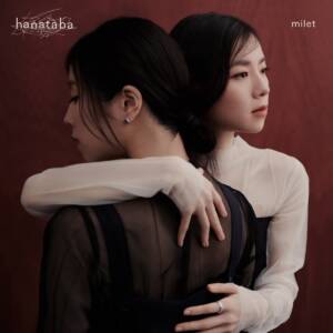 『milet - hanataba』収録の『hanataba』ジャケット