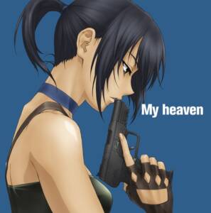 Cover art for『Annabel - My heaven』from the release『My heaven』