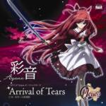 Cover art for『Ayane - Arrival of Tears』from the release『Arrival of Tears