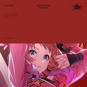 Cover art for『HATSUBOSHI GAKUEN - Fighting My Way』from the release『Fighting My Way』