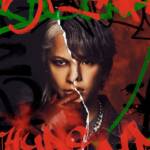 『HYDE × MY FIRST STORY - 永久 -トコシエ-』収録の『夢幻』ジャケット