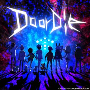 Cover art for『NANO - Do or Die』from the release『Do or Die』
