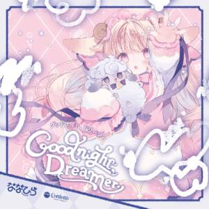 Cover art for『Nanahira - Samenai Yume no Nemurihime』from the release『Good night, Dreamer.』