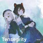 Cover art for『Nornis - Deep Forest』from the release『Tensegrity