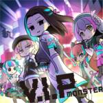 『RAISE A SUILEN - V.I.P MONSTER』収録の『V.I.P MONSTER』ジャケット