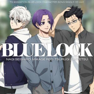 Cover art for『Seishiro Nagi (Nobunaga Shimazaki), Reo Mikage (Yuma Uchida), Zantetsu Tsurugi (Kazuyuki Okitsu) - Ikusagami』from the release『TV Anime 