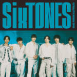 『SixTONES - GONG』収録の『GONG / ここに帰ってきて』ジャケット