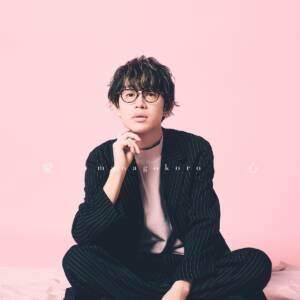 Cover art for『Takaya Kawasaki - Managokoro』from the release『managokoro』