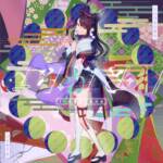 Cover art for『Tsuki Tsukimi - いろがさね』from the release『Irogasane