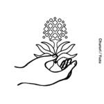 Cover art for『YUZU - Chururi』from the release『Chururi