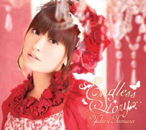Cover art for『Yukari Tamura - Endless Story』from the release『Endless Story』