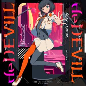 『lapix - deDEVILL feat. カミるれ』収録の『deDEVILL feat. カミるれ』ジャケット