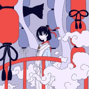 Cover art for『seeeeecun - Mad Dancer』from the release『Mad Dancer』