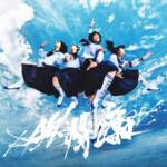 Cover art for『ATARASHII GAKKO! - Fly High』from the release『AG! Calling』