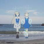 Cover art for『Aiobahn - new world (feat. Isekaijoucho)』from the release『new world (feat. Isekaijoucho)』