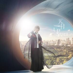 Cover art for『Amatsuki - Up Start』from the release『Up Start』