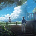 『あたらよ - 少年、風薫る』収録の『少年、風薫る』ジャケット