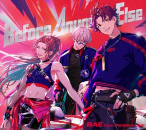 『BAE - ROCKETEEEERS feat. MICRO』収録の『Before Anyone Else』ジャケット