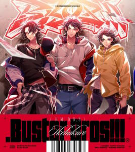 Cover art for『Jiro Yamada (Haruki Ishiya) - Sunshine』from the release『.Buster Bros!!!』