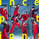 『ENJIN - Major』収録の『Inception』ジャケット