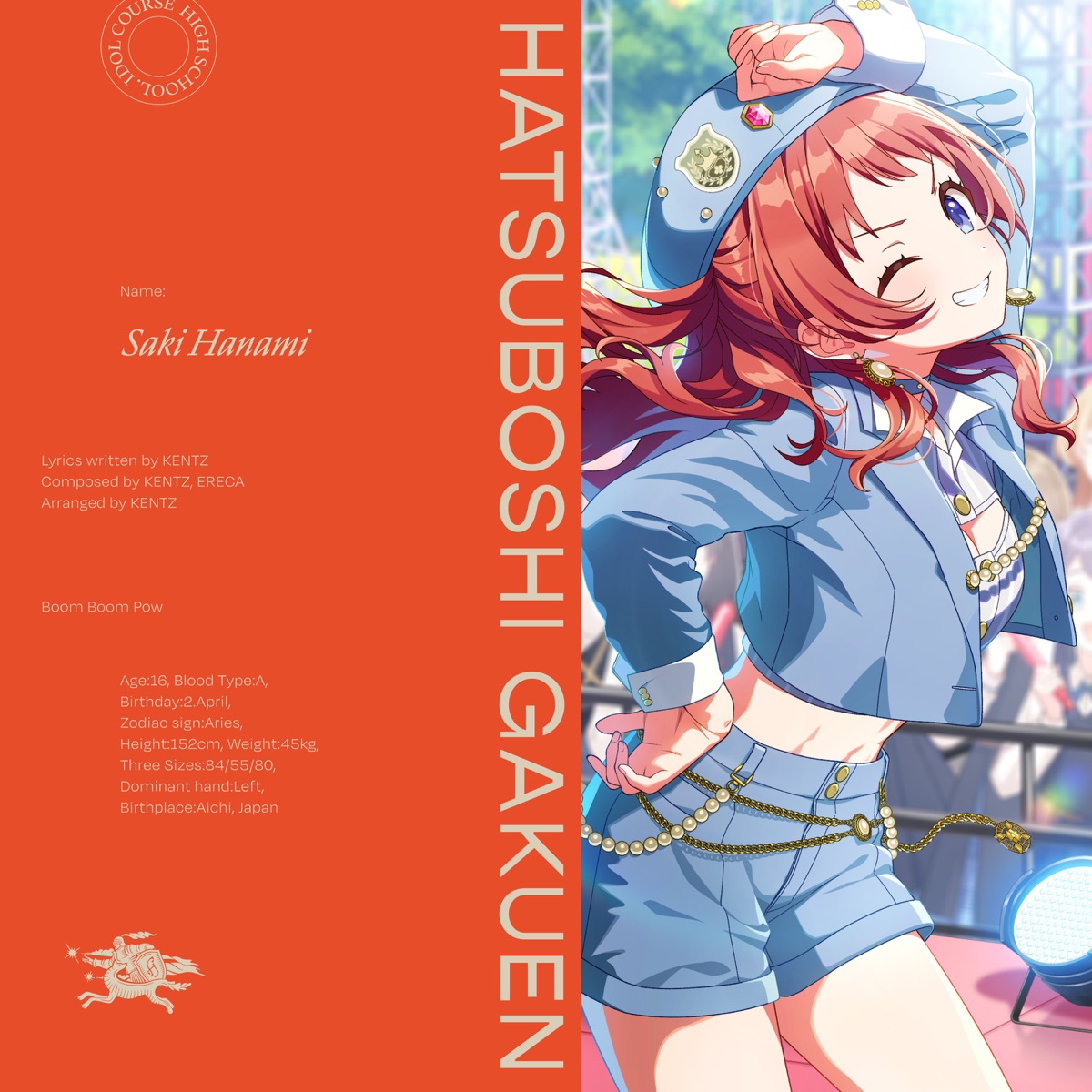 学園アイドルマスター　学マス　WS　サイン　咲季　Boom Boom Pow SP Boom Boom Pow 花海咲季(サイン入り) 販売 | 学園アイドル