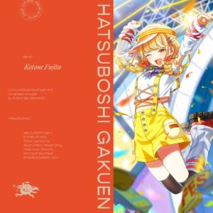 Cover art for『HATSUBOSHI GAKUEN - Yellow Big Bang!』from the release『Yellow Big Bang!』
