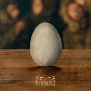 Cover art for『Mrs. GREEN APPLE - Columbus』from the release『Columbus』