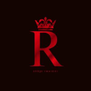 『今市隆二 - RENDEZVOUS』収録の『R』ジャケット