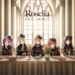 『Roselia - Sage der Rosen』収録の『Für immer』ジャケット