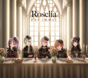 Cover art for『Roselia - Sage der Rosen』from the release『Für immer』