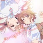 Cover art for『Rumi Jinguji (Moeha Nochimoto), Naori Jinguji (Maaya Uchida) - Honey Citron』from the release『Honey Citron』