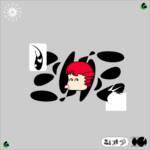 Cover art for『Sasuke Haraguchi - Mini Hen』from the release『Mini Hen』