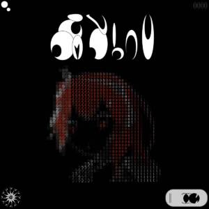 Cover art for『Sasuke Haraguchi - Utau bot』from the release『Utaubot』