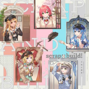 Cover art for『Shiranui Construction - Shiranai Fantastic World』from the release『scrap ＆ build !』