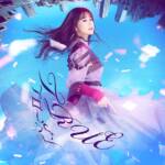 Cover art for『TRUE - Frozen』from the release『Frozen』