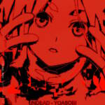 Cover art for『YOASOBI - UNDEAD』from the release『UNDEAD』