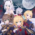 Cover art for『hololive 1st Generation - Secret Garden』from the release『Secret Garden』