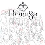 『hololive English -Promise- - Our Promise』収録の『Our Promise』ジャケット