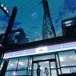 Cover art for『suis from Yorushika - Wakamono no Subete』from the release『Wakamono no Subete』