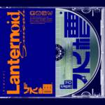Cover art for『suisoh & yuigot - NAVY』from the release『Lanternoid』