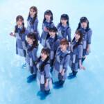 Cover art for『22/7 - YESとNOの間に』from the release『YES to NO no Aida ni