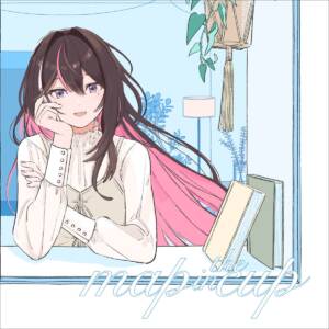 Cover art for『AZKi - map in the cup』from the release『map in the cup』