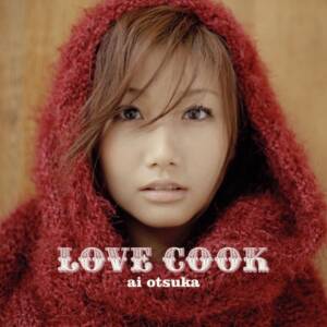Cover art for『Ai Otsuka - Planetarium』from the release『LOVE COOK』