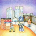 Cover art for『BIM - DNA (feat. Kohjiya & PUNPEE)』from the release『busy』