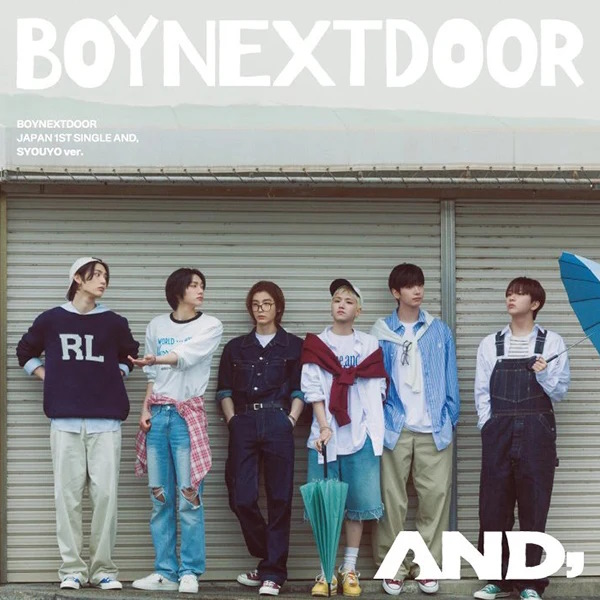 BOYNEXTDOOR But Sometimes (Japanese Ver.) 歌詞 -【歌詞リリ】