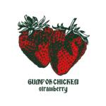 Cover art for『BUMP OF CHICKEN - strawberry』from the release『strawberry