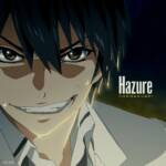 Cover art for『Chogakusei - Hazure』from the release『Hazure』