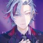 Cover art for『Fuwa Minato - Endeavor』from the release『Persona』