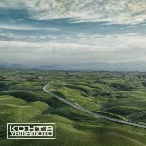 『KOHTA YAMAMOTO feat. 明智マヤ - I still』収録の『I still』ジャケット