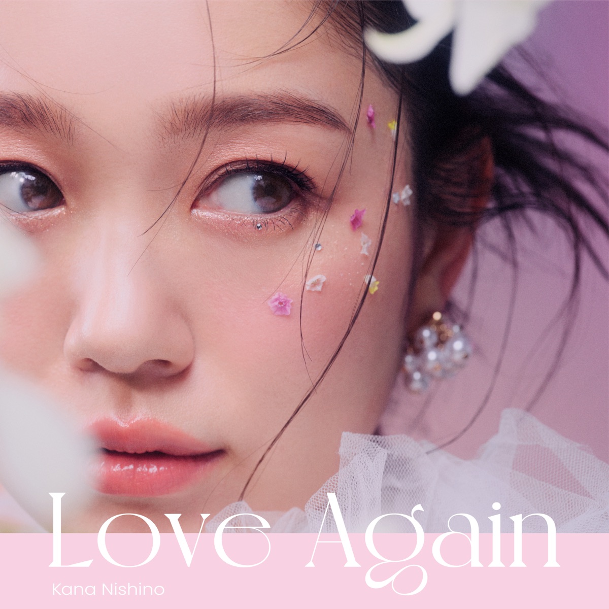 Kana Nishino 15 Lyrics Romanized Lyrical Nonsense kana-nishino-15-lyrics-romanized-lyrical-nonsense